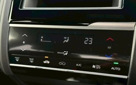 Honda Fit III, 2013 год, 905 000 рублей, 28 фотография