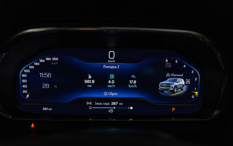 Chevrolet Tahoe IV, 2023 год, 14 000 000 рублей, 27 фотография