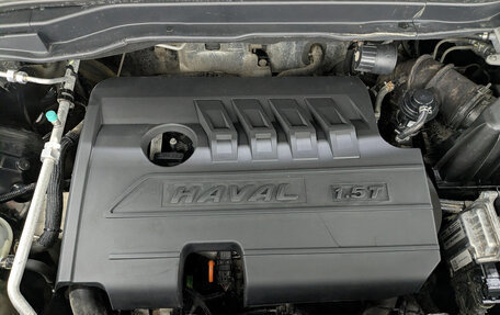 Haval H6, 2019 год, 1 425 000 рублей, 9 фотография