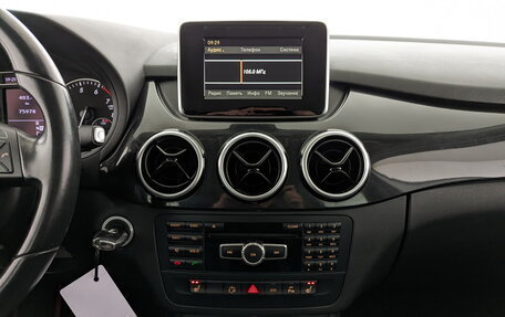 Mercedes-Benz B-Класс, 2012 год, 1 485 000 рублей, 15 фотография