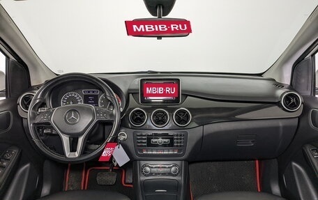 Mercedes-Benz B-Класс, 2012 год, 1 485 000 рублей, 14 фотография