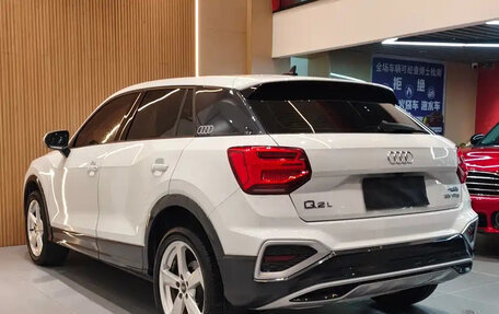 Audi Q2 I, 2021 год, 1 690 000 рублей, 7 фотография