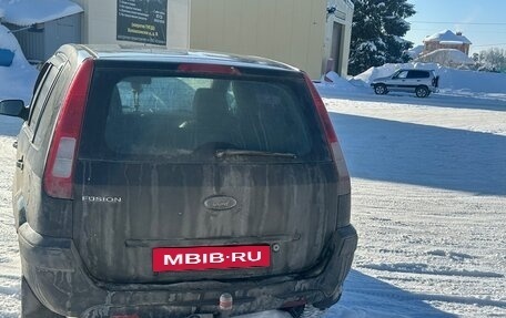 Ford Fusion I, 2007 год, 380 000 рублей, 5 фотография