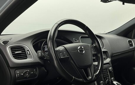 Volvo V40 Cross Country I, 2017 год, 1 849 000 рублей, 18 фотография