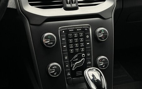 Volvo V40 Cross Country I, 2017 год, 1 849 000 рублей, 21 фотография