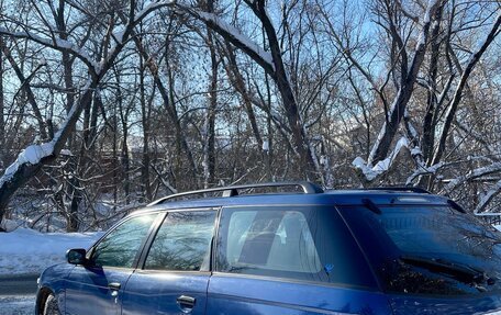 Nissan Avenir II, 2002 год, 304 000 рублей, 9 фотография