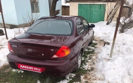 KIA Spectra II (LD), 2006 год, 330 000 рублей, 2 фотография