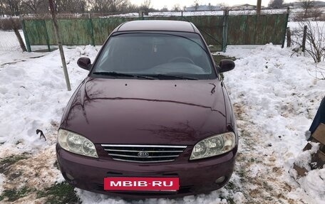 KIA Spectra II (LD), 2006 год, 330 000 рублей, 4 фотография