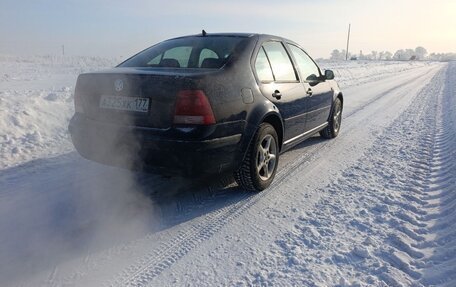 Volkswagen Bora, 2003 год, 375 000 рублей, 2 фотография