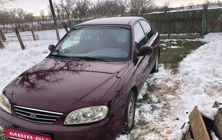 KIA Spectra II (LD), 2006 год, 330 000 рублей, 5 фотография