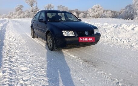 Volkswagen Bora, 2003 год, 375 000 рублей, 3 фотография