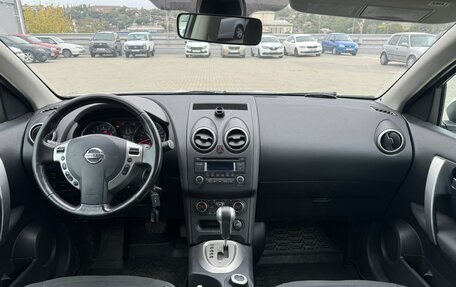 Nissan Qashqai, 2012 год, 880 000 рублей, 7 фотография