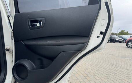 Nissan Qashqai, 2012 год, 880 000 рублей, 12 фотография