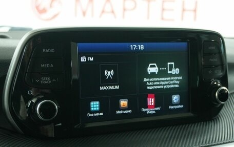 Hyundai Tucson III, 2020 год, 2 731 000 рублей, 12 фотография