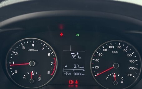 KIA Rio IV, 2018 год, 1 300 000 рублей, 4 фотография