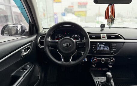 KIA Rio IV, 2018 год, 1 300 000 рублей, 3 фотография