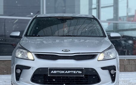 KIA Rio IV, 2018 год, 1 300 000 рублей, 10 фотография