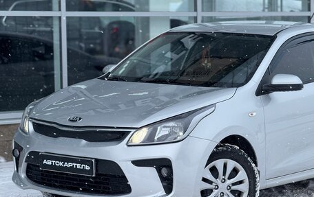 KIA Rio IV, 2018 год, 1 300 000 рублей, 8 фотография