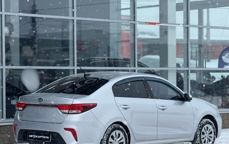 KIA Rio IV, 2018 год, 1 300 000 рублей, 2 фотография