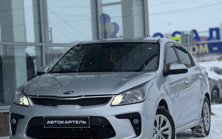 KIA Rio IV, 2018 год, 1 300 000 рублей, 7 фотография