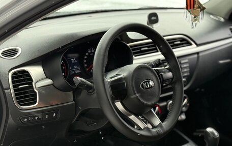 KIA Rio IV, 2018 год, 1 300 000 рублей, 24 фотография