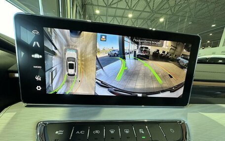 Haval Jolion, 2026 год, 2 799 000 рублей, 19 фотография