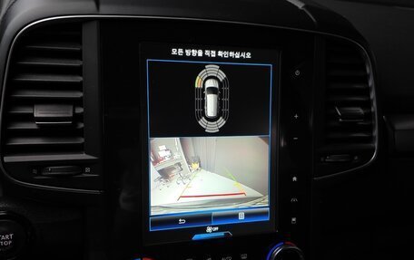 Renault Samsung QM6, 2022 год, 1 630 000 рублей, 13 фотография