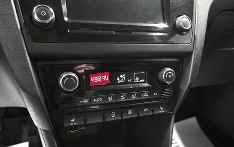 Skoda Rapid I, 2018 год, 1 295 000 рублей, 15 фотография