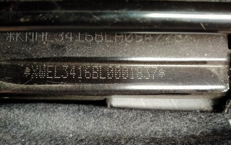 Hyundai Sonata VIII, 2020 год, 1 731 000 рублей, 19 фотография