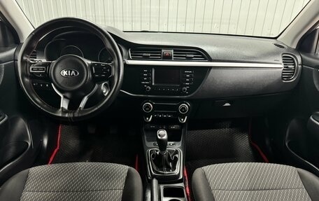 KIA Rio IV, 2019 год, 1 110 000 рублей, 9 фотография