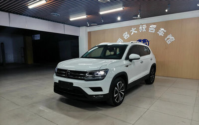 Volkswagen Tharu, 2023 год, 1 600 000 рублей, 1 фотография