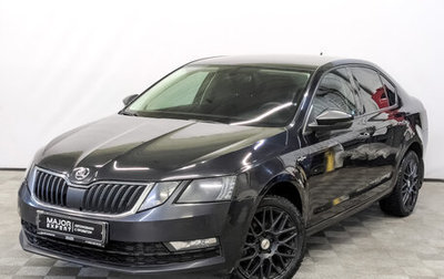 Skoda Octavia, 2019 год, 1 300 000 рублей, 1 фотография