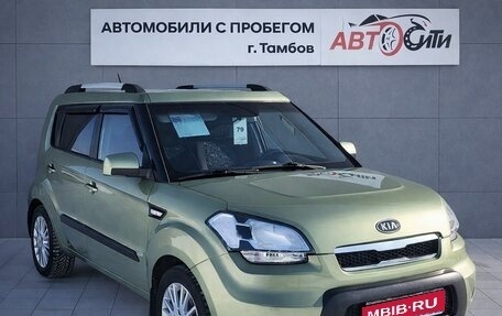 KIA Soul I рестайлинг, 2010 год, 755 000 рублей, 1 фотография