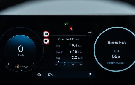 Hyundai Santa Fe IV, 2025 год, 6 590 000 рублей, 33 фотография