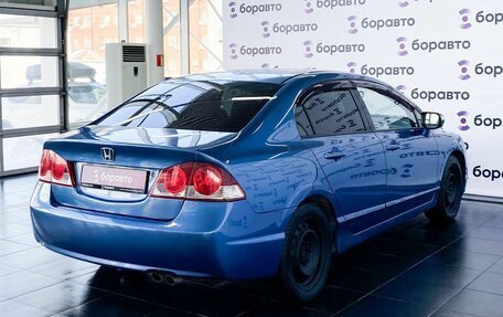 Honda Civic VIII, 2007 год, 650 000 рублей, 6 фотография