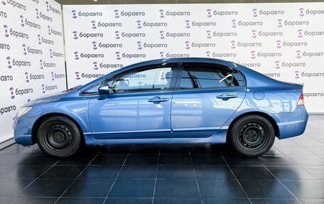 Honda Civic VIII, 2007 год, 650 000 рублей, 7 фотография