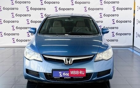 Honda Civic VIII, 2007 год, 650 000 рублей, 4 фотография
