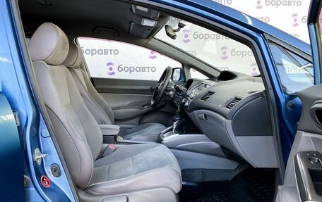 Honda Civic VIII, 2007 год, 650 000 рублей, 14 фотография