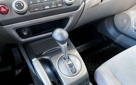 Honda Civic VIII, 2007 год, 650 000 рублей, 17 фотография