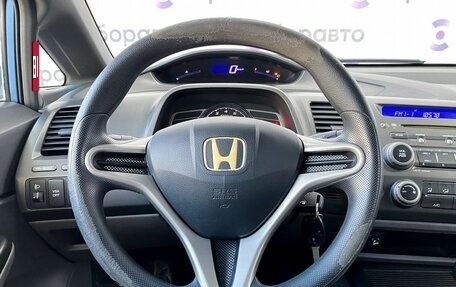 Honda Civic VIII, 2007 год, 650 000 рублей, 10 фотография