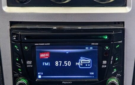 Daewoo Nexia I рестайлинг, 2013 год, 250 000 рублей, 17 фотография