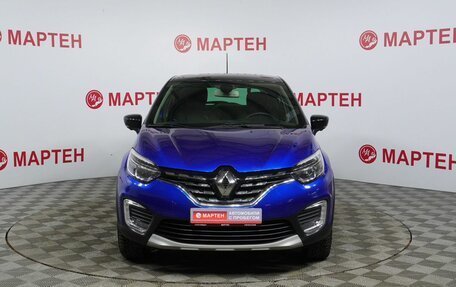 Renault Kaptur I рестайлинг, 2020 год, 1 658 000 рублей, 2 фотография