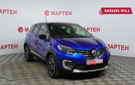 Renault Kaptur I рестайлинг, 2020 год, 1 658 000 рублей, 3 фотография