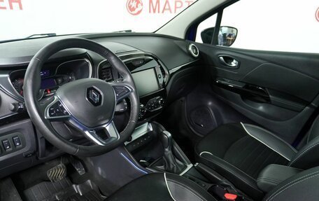 Renault Kaptur I рестайлинг, 2020 год, 1 658 000 рублей, 9 фотография