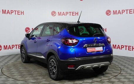 Renault Kaptur I рестайлинг, 2020 год, 1 658 000 рублей, 7 фотография