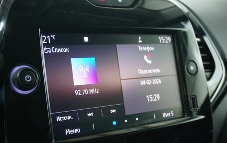 Renault Kaptur I рестайлинг, 2020 год, 1 658 000 рублей, 12 фотография