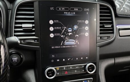 Renault Samsung QM6, 2024 год, 2 621 000 рублей, 14 фотография