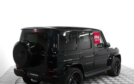 Mercedes-Benz G-Класс AMG, 2021 год, 15 900 000 рублей, 5 фотография