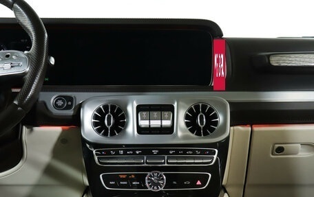 Mercedes-Benz G-Класс AMG, 2021 год, 15 900 000 рублей, 14 фотография