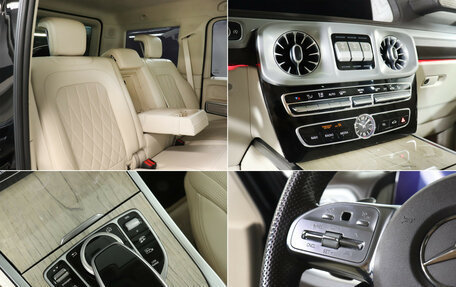 Mercedes-Benz G-Класс AMG, 2021 год, 15 900 000 рублей, 21 фотография